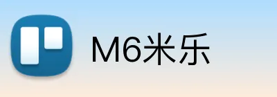 M6米乐 Logo